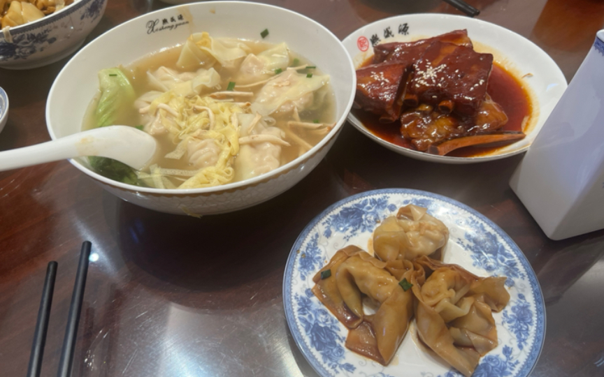 在无锡甜蜜的一天