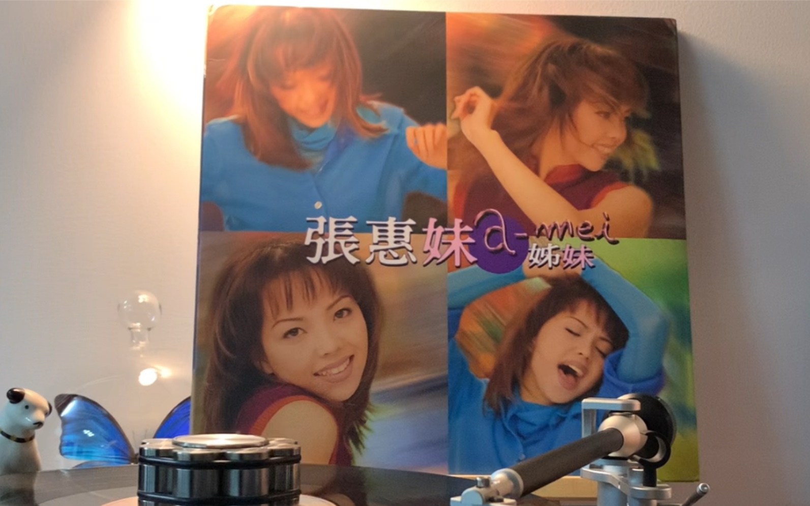 [图]【听胶是期】张惠妹-原来你什么都不要 180G黑胶鉴赏 Vinyl recorded