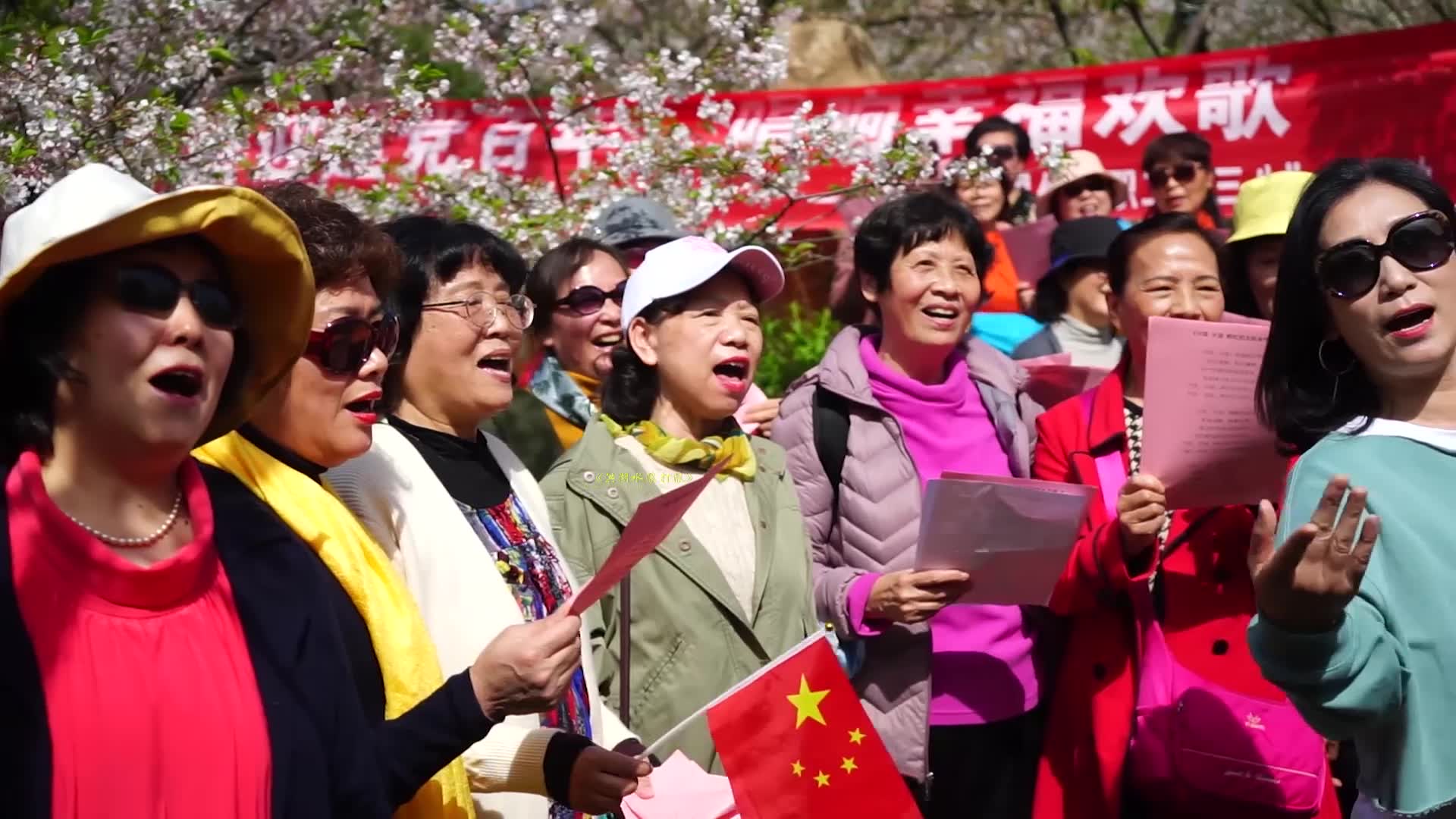 南瑞集团举办“喜迎建党百年,唱响幸福欢歌”三八节活动哔哩哔哩bilibili