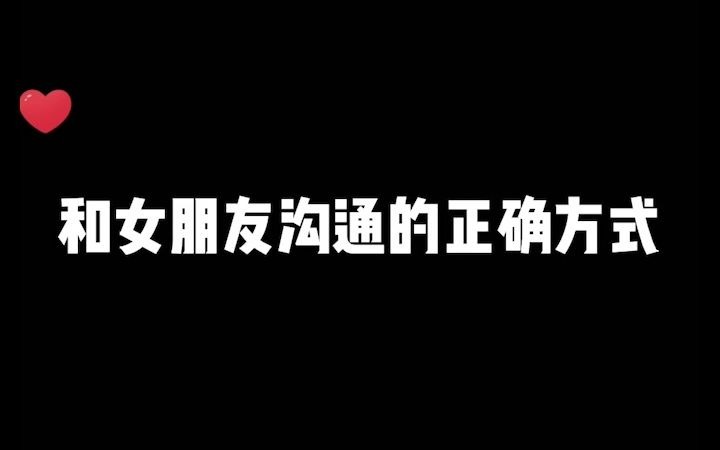 【月小五】不爱你的人嫌你要求的多,爱你的人生怕给你不够!哔哩哔哩bilibili