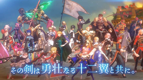 Fate Extella Link 3条线路全攻略解说第一期 哔哩哔哩