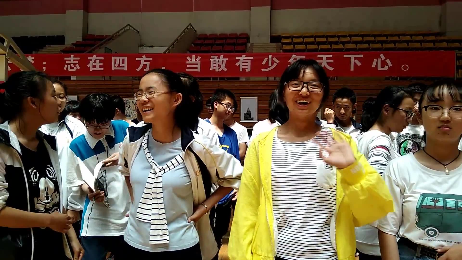 [图][2019届五班]_安宁中学的日子