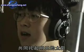 [图]1992【郑智化、那英、张雨生、田震、韦唯等群星】—我们是太阳