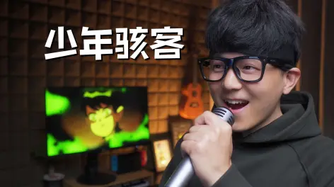 mi_you回复@真魂-缇可夏天:火焰人(接)傻橙味麦片鬼影(接)共31条回复