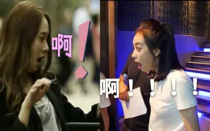 Download Video: 【f(x)】有一丢丢鬼畜的函数AAAAH小合集