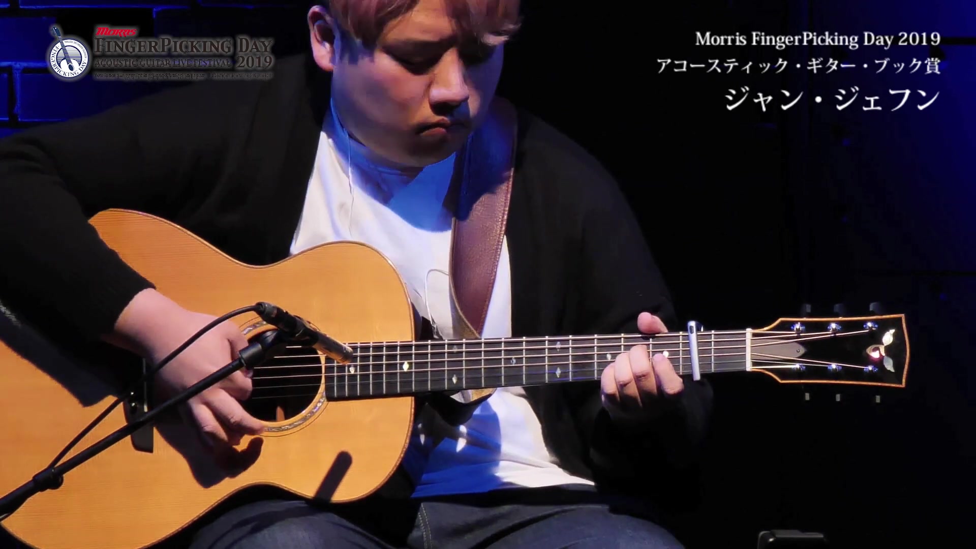 2019日本指弹大赛Finger Picking Day  Acoustic Guitar 杂志奖  Jean Jae Hoon哔哩哔哩bilibili