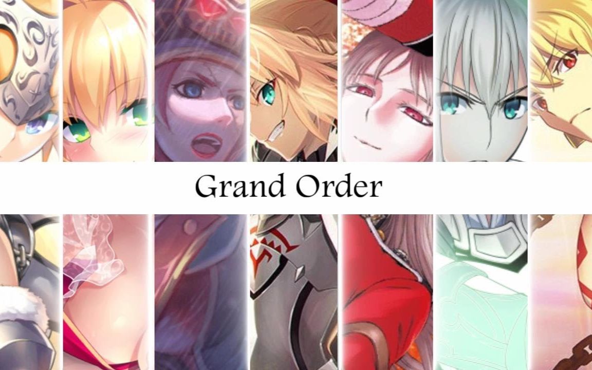 【燃向/全程高能】圣杯之战—Fate/Grand Order哔哩哔哩bilibili