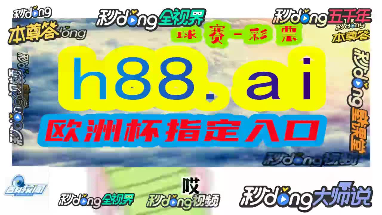 阿姐说,进入欧博allbet官网