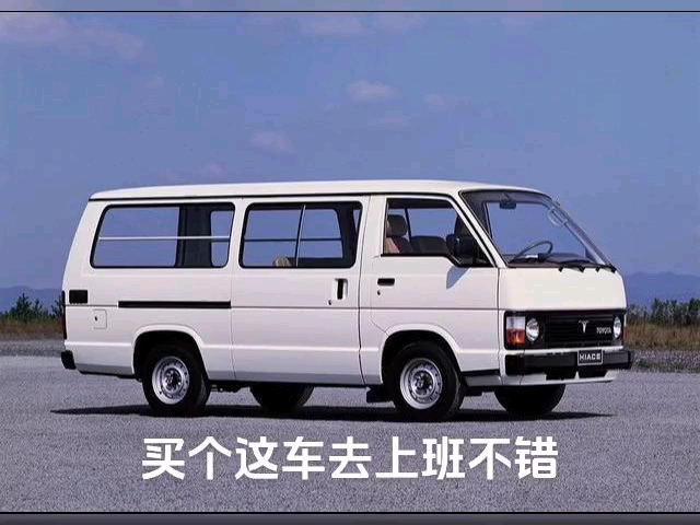 陈浩南移动办公室