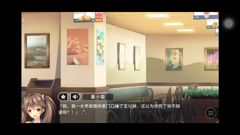 [三色绘恋]《我的字典里没有离婚只有丧偶》