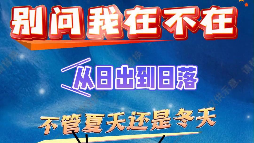 电气控制柜专业定制哔哩哔哩bilibili