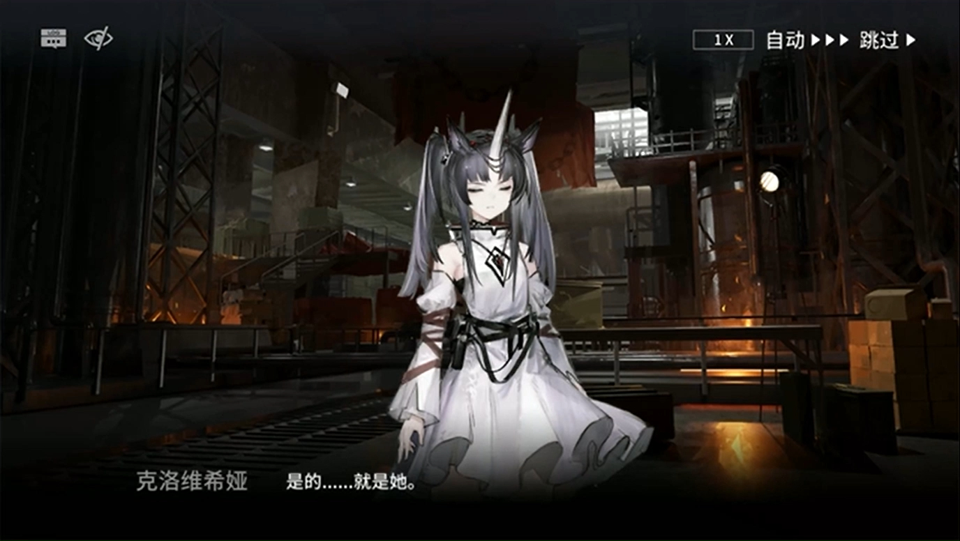 十章10-8【无暇哀悼】_哔哩哔哩_bilibili - 个人