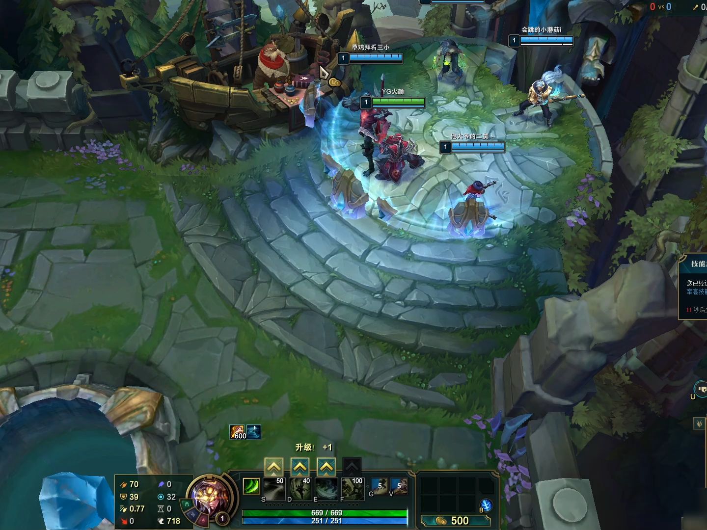 英雄联盟峡谷对战[匹配]【剑圣打野】新版地图第一局爽一下峡谷变帅了