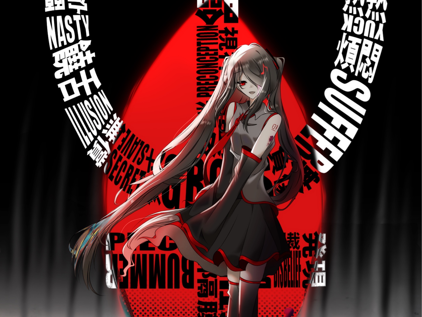 【绘画过程】im high-maretu