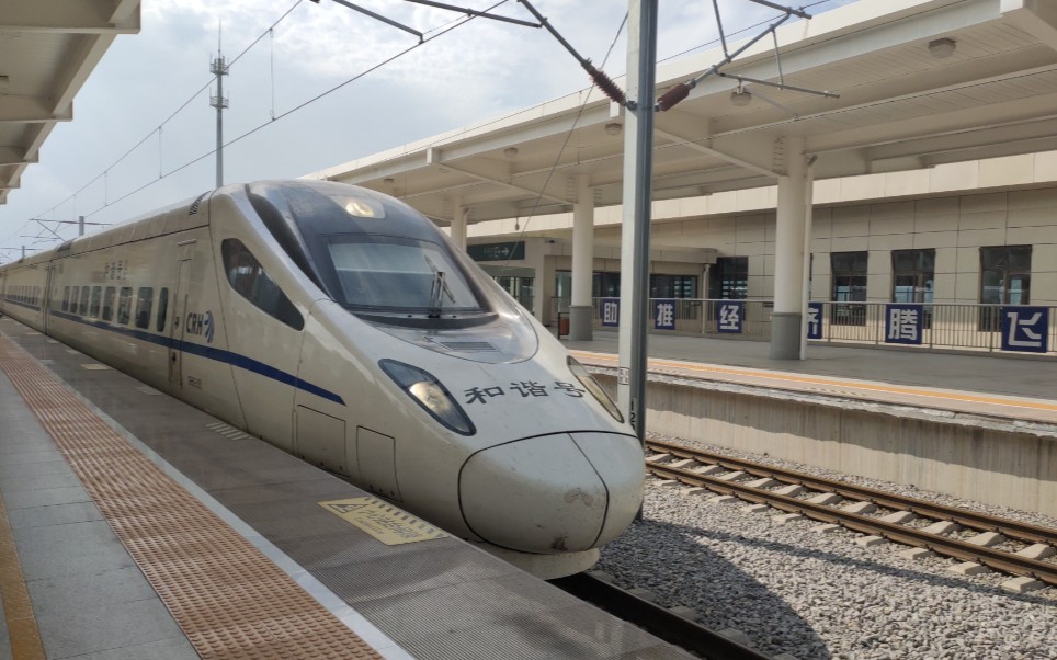 crh5g-5152担当d2664次进入天水南站