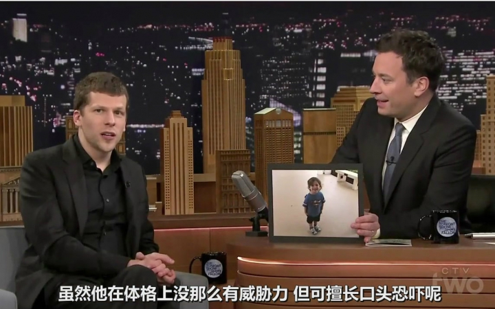 【中字】肥伦今夜秀  Jesse Eisenberg(2015.05.01)哔哩哔哩bilibili