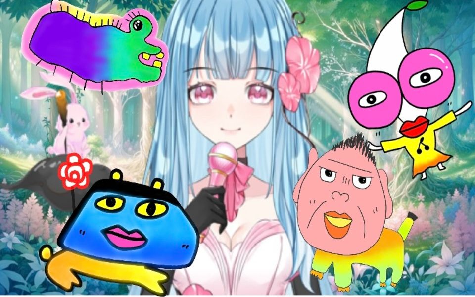 介绍我绘制的角色!～角色扭蛋森林～【喇叭花姐姐ー天仙】