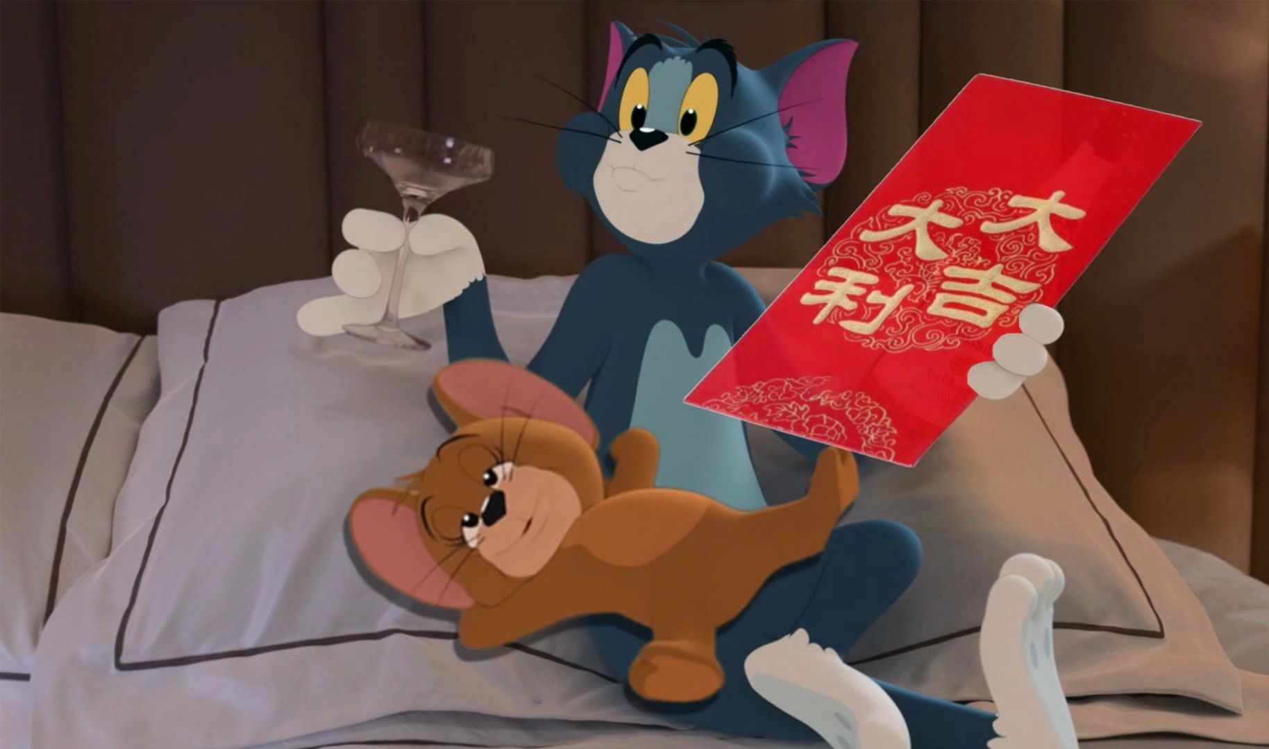 四川方言:猫和老鼠春节过年爆笑名场面,笑得肚子疼