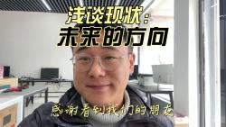 》笔记本更换背光键盘、机械师T58更换键盘、浅聊实体店现状.哔哩哔哩bilibili