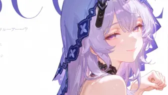 要参观天鹅巢吗？❤️