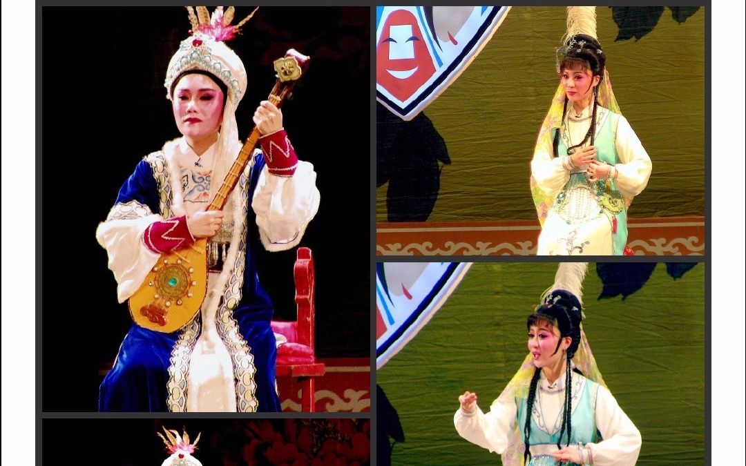 【越剧】《沙漠王子-算命》(叶元蓓 王清 齐春雷》