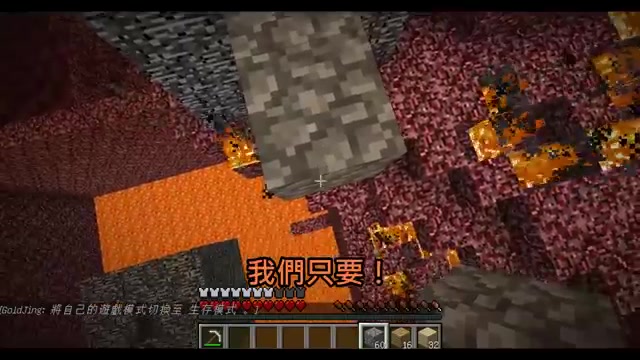 【阿飘日常】Minecraft DEATH LEAFT合集哔哩哔哩bilibili