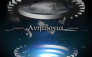 下载视频: anhedonia 0.9x 99.79acc