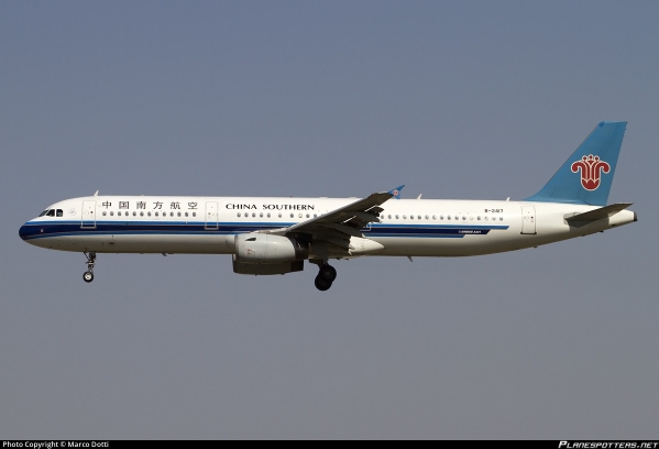 一架飞机的故事——b-2417 空客a321-231