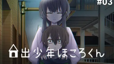 ころんくん-哔哩哔哩_Bilibili