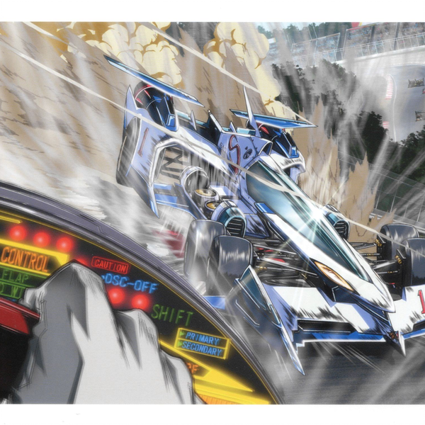 高智能方程式赛车OVA4 SIN》外挂PK，神车对决，宿命之战，加贺PK风见