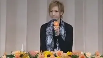 宝冢 大空佑飞 Yuhi某次茶会的问答部分 哔哩哔哩 Bilibili