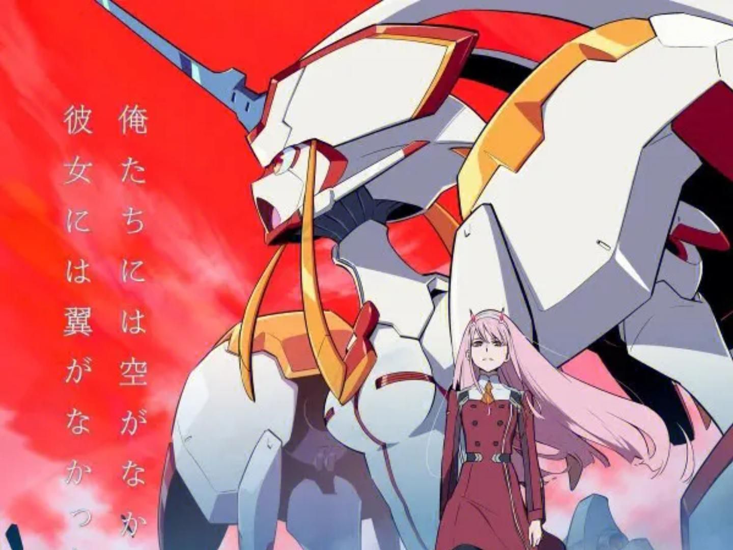 [图]【转载】《国家队02  Darling in the Franxx 》1-24话 一口气看完（仅供日语学习交流）