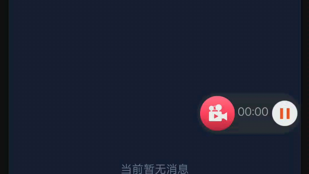 小学英语教学设计哔哩哔哩bilibili