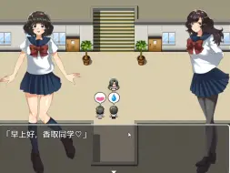 Download Video: 【日系RPG】双胞胎姐妹怀孕观察日记PC+安卓