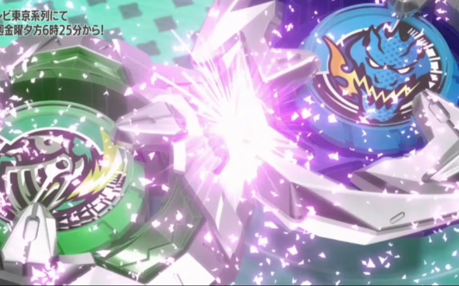 【BEYBLADE X】03 七色彩vs假面X哔哩哔哩bilibili