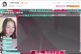 Download Video: 欣酱reaction龙珠gt已看完，欣酱评价超4很帅