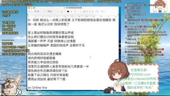 Download Video: 【hanser】网线很细但我很粗