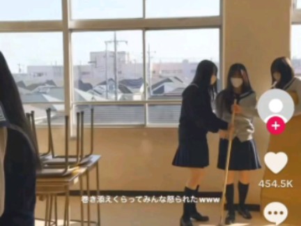 【TikTok】日本学生放学后的青涩岁月时刻哔哩哔哩bilibili