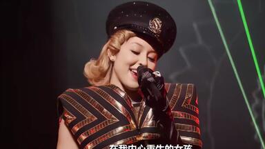 15th Anniversary BENI “NEW MOON” LIVE DVD - 「15th Anniversary BENI “NEW MOON” LIVE TOUR - beni
