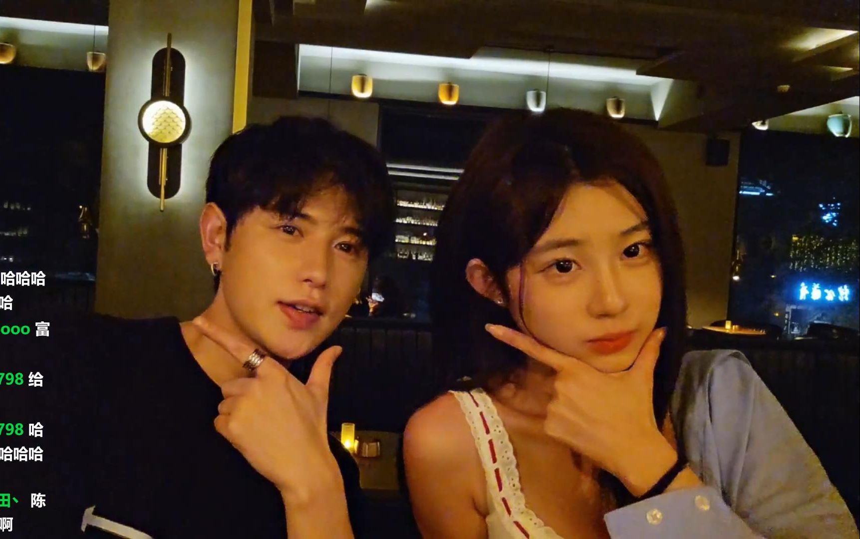 【弹幕】童锦程 2024-4-11 和300万活泼开朗女网红陈佳琪互动