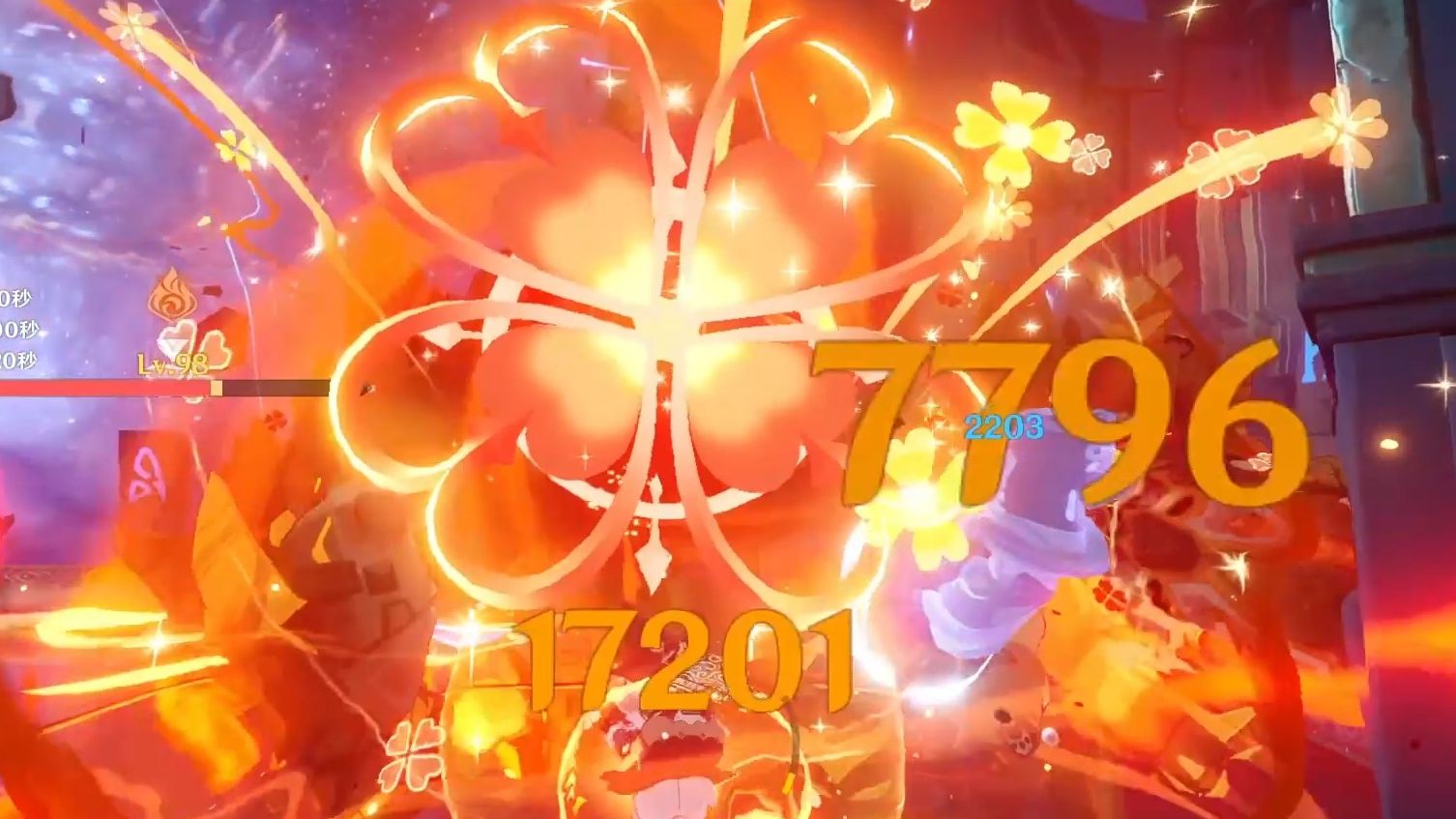 草国,可莉纯火轻松飘过.可莉:那么大的一朵轰轰火花,送给你!