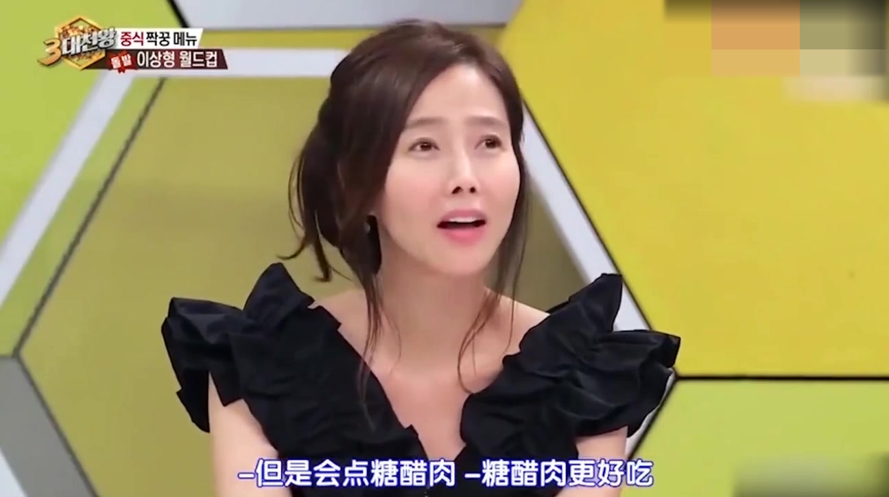 美食家白钟元这样评价"中国菜",在他的字典中排名第一的是它?