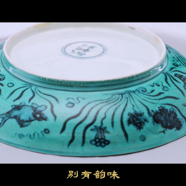 中国 緑釉魚絵水注　u6221009 中国 緑釉魚絵水注 u6221009 - メルカリ