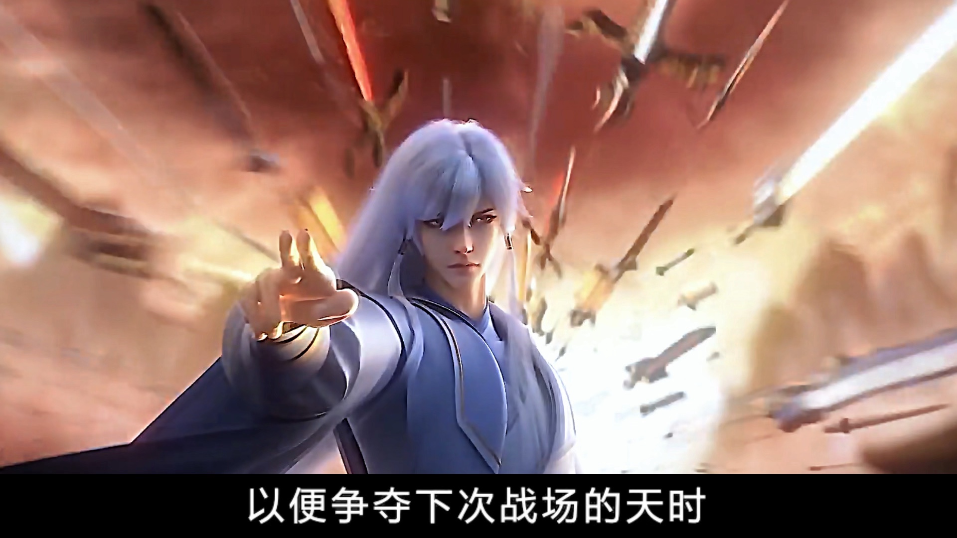 剑气长城守城初期哪两场大战最精彩剑气长城五绝指的又是谁