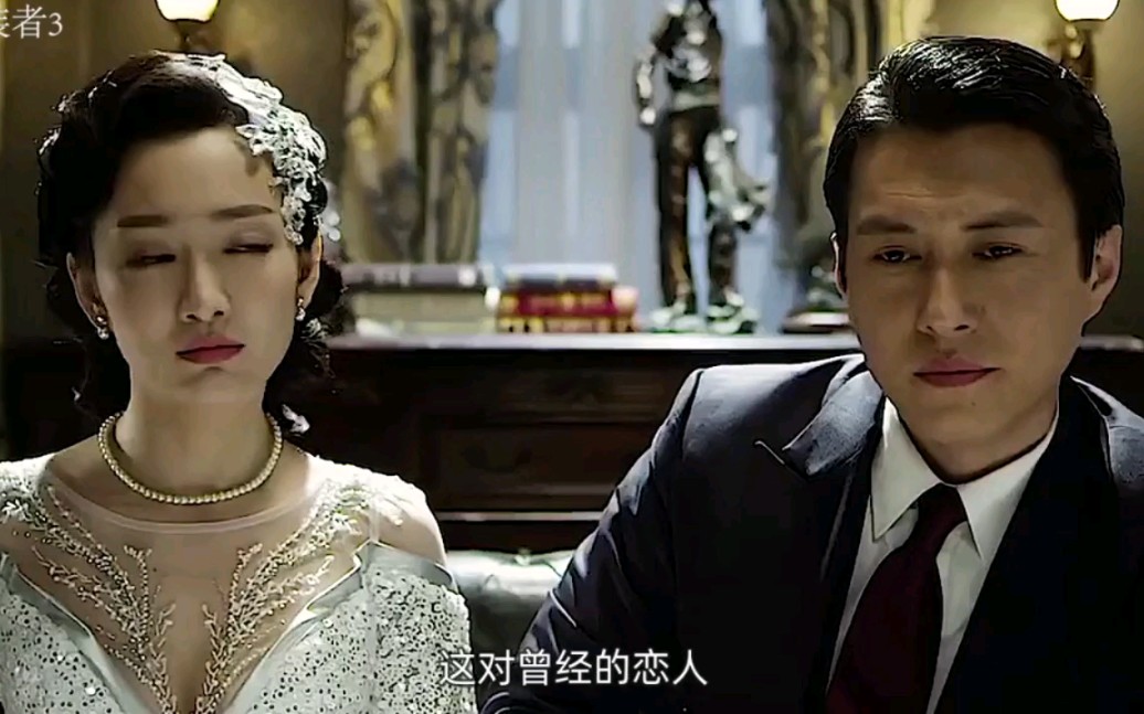 明楼与汪曼春这对曾经的恋人相互试探,汪曼春好漂靓