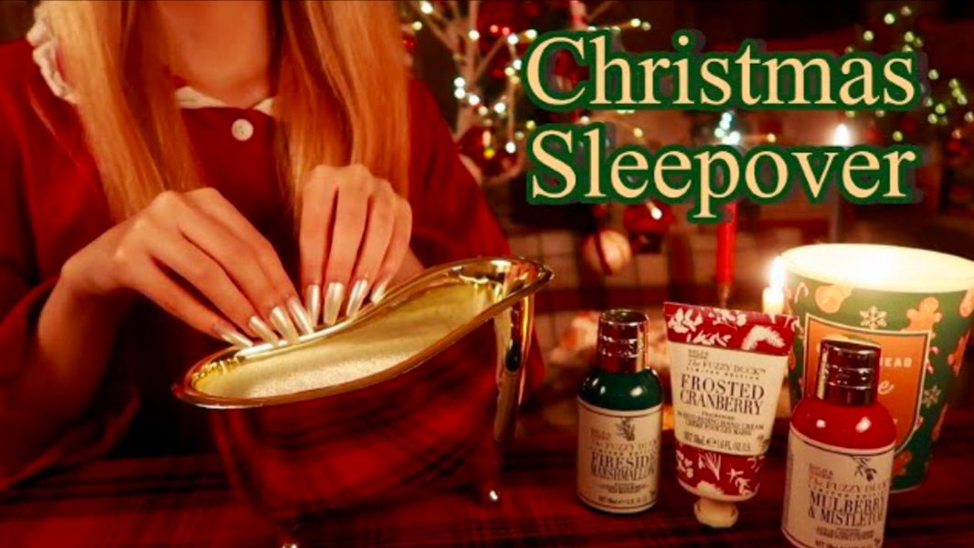 【plainvanillabean】asmr | 圣诞节夜晚的温馨睡房91(个人护理,手