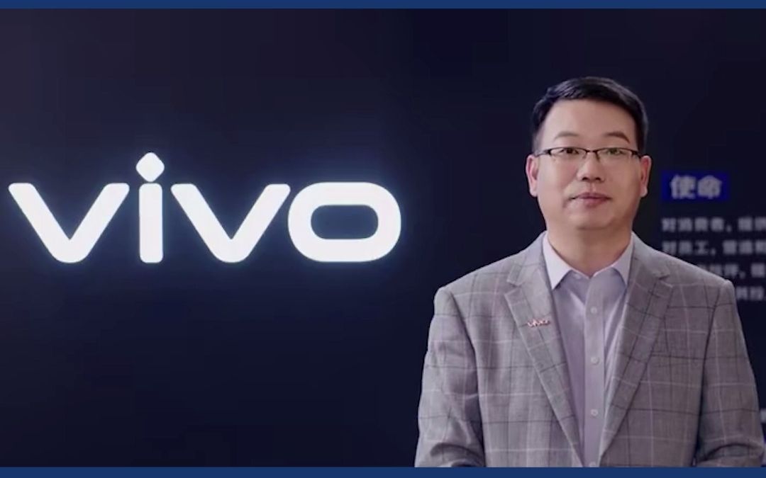 vivo年薪180万元招芯片总监 国产手机纷纷布局ISP哔哩哔哩bilibili