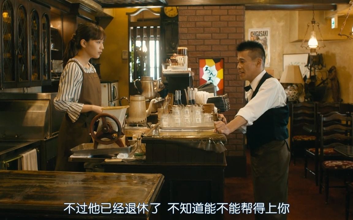 [图]《夏威夷松饼物语》ep18-上