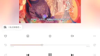 Descargar video: 三嫁咸鱼/好真实😂，丑八怪莫挨