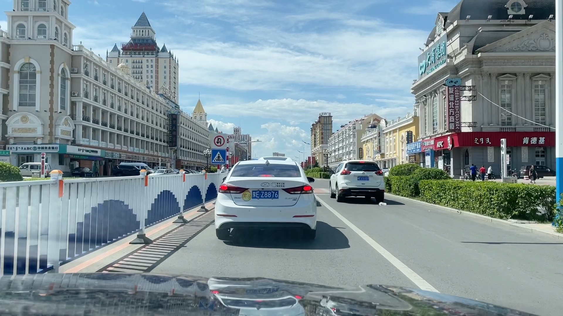 满洲里城市街景